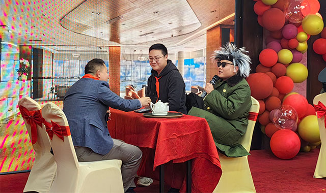 2023赫名視顯年會主題《始終少年,激情逐夢》