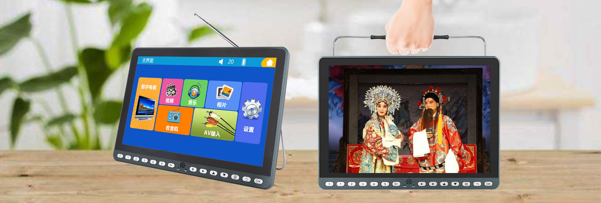 高清視頻看戲唱戲機方案開發PCBA 高清視頻看戲唱戲機方案開發PCBA