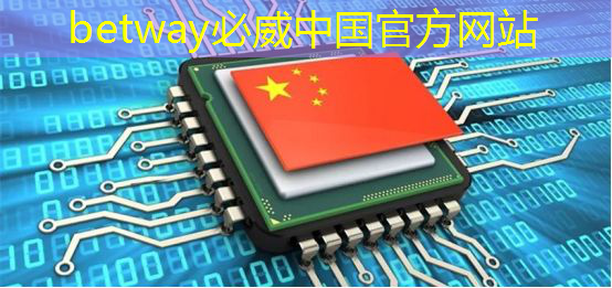 莆田市智慧城市科技產業園