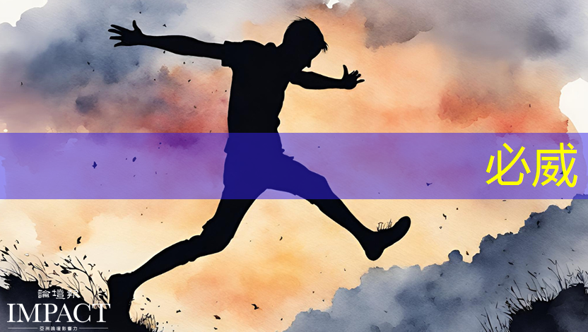 betway必威西漢姆聯官網：珠海智能物流企業名單公布