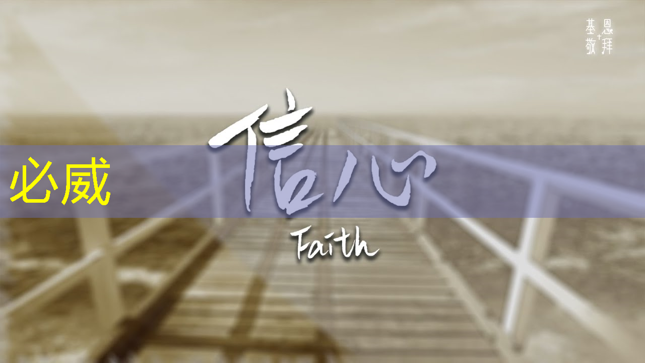 betway必威中國官方網站：濉溪智能物流園的芳芳