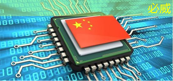 betway必威中國官方網(wǎng)站：海信智慧城市官方賬號密碼