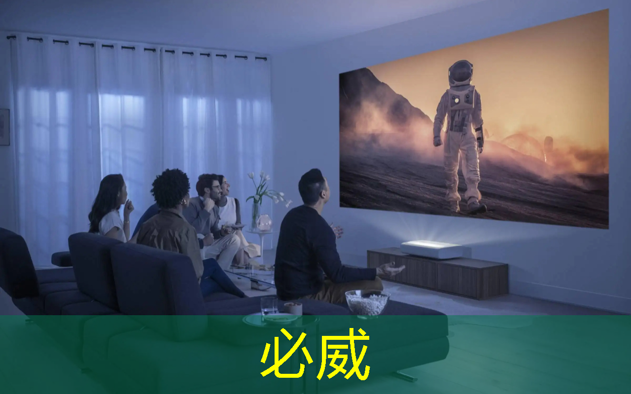 江蘇領(lǐng)航智慧城市江大項(xiàng)目張簡(jiǎn)