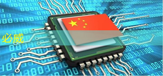 betway必威西漢姆聯(lián)官網(wǎng)：快速上手：教你操作未來智慧投影儀的幾個簡單方法。