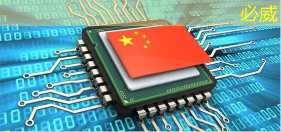 betway必威西漢姆聯(lián)官網(wǎng)：成都騰訊智慧城市中心