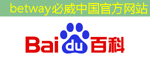 betway必威西漢姆聯(lián)官網(wǎng)：5g工業(yè)互聯(lián)網(wǎng)成本價(jià)
