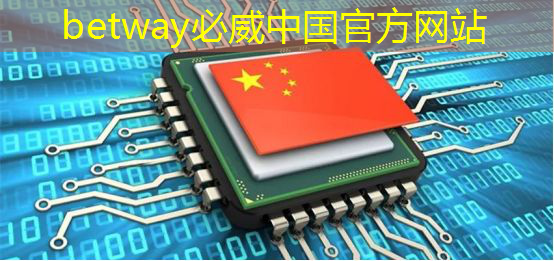 商業展示行業觸發革命性變革，智慧商顯引領潮流