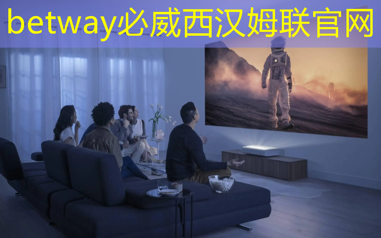 betway必威中國官方網(wǎng)站：親子互動新方式：手機(jī)wifi同屏助你和孩子共享教育視頻！