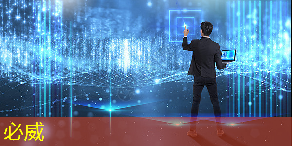 betway必威中國官方網站：商界智能化浪潮：智慧商顯引爆發(fā)展熱潮！
