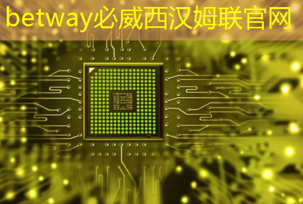 betway必威：數字商顯讓廣告效果亮點頻現
