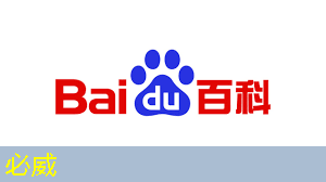 betway必威：現場感倍增！無線手機同屏技術開創視覺體驗新時代