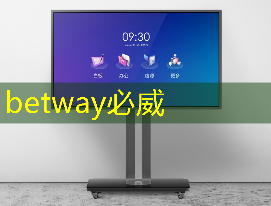 betway必威中國官方網站：投影新生活！智慧型投影手環(huán)帶你進入虛擬現(xiàn)實世界