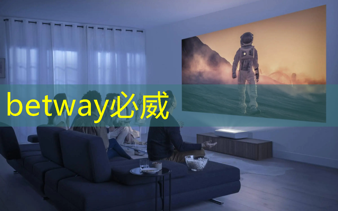 betway必威中國官方網站：如何利用廣告機智慧商顯增加客戶忠誠度？
