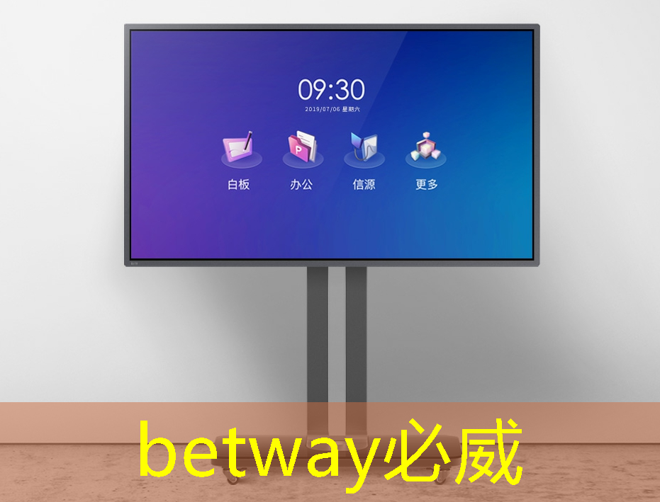 betway必威：體驗前所未有的視聽感！智能無線眼鏡投屏引領家庭娛樂新風尚！