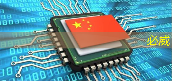 betway必威西漢姆聯官網：智慧投影：投影儀使用中常見的問題及解決方法有哪些？