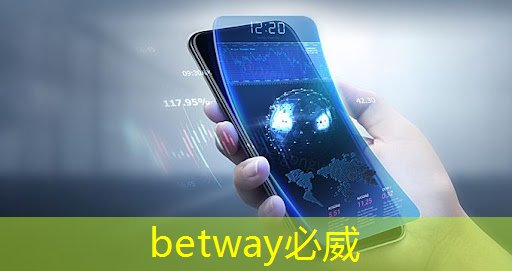 betway必威：手機wifi同屏：與朋友分享高潮時刻的最佳方式！