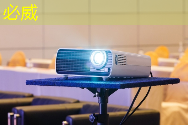 手機wifi同屏帶來更暢快的游戲體驗！