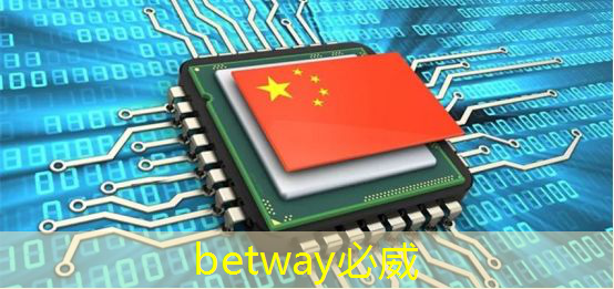 betway必威西漢姆聯官網：數拓智慧商顯：讓顧客在購物中享受科技的魔力