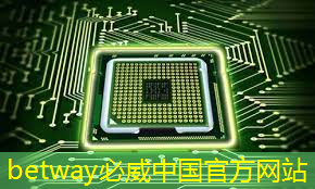 輕松打造高效會議環境：智慧互動投影儀的設置攻略