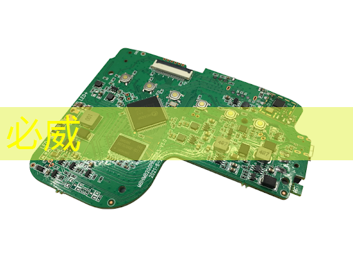 betway必威西漢姆聯官網：數字時代的視覺盛宴：智慧商顯改寫購物規則