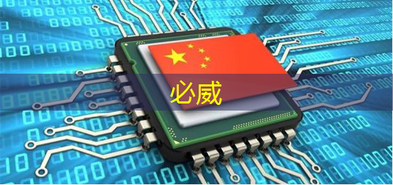 betway必威：同屏原生態計劃啞劇、群星活動 多篇投稿長公告