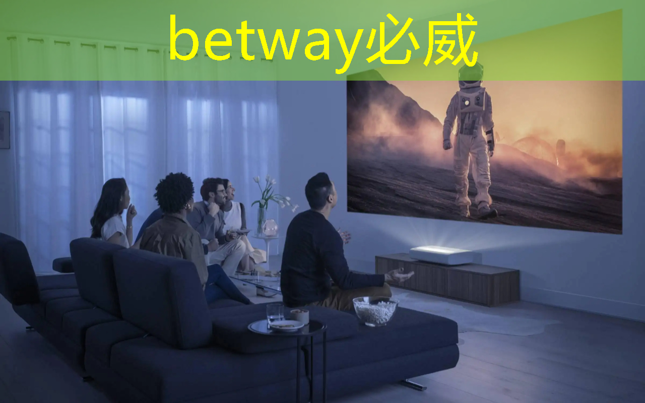 betway必威：投影儀 PCB 制造中常見的組裝技術是什么？