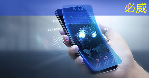 betway必威西漢姆聯官網：堅決反制！多協會發布聲明：美芯片不再安全、不再可靠，謹慎采購