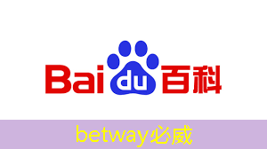 betway必威中國官方網站：國產量子點液態芯片實現“突圍”，上海交大發布最新成果