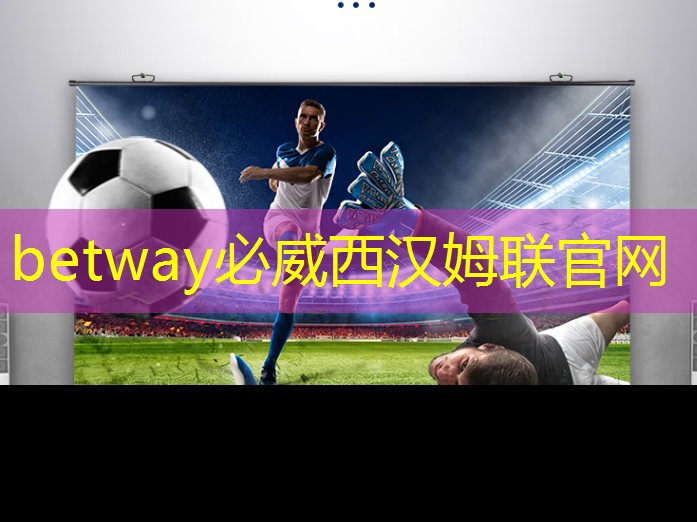 華為算力芯片突破，國際芯片市場競爭加劇