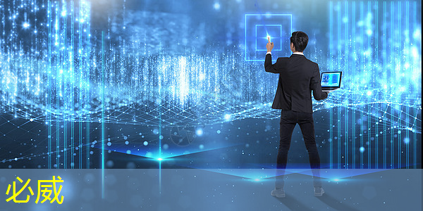 betway必威：最新預測！林詠華：混合異構的AI芯片將成算力資源稀缺的重要解決方案【附AI芯片行業市場競爭分析】