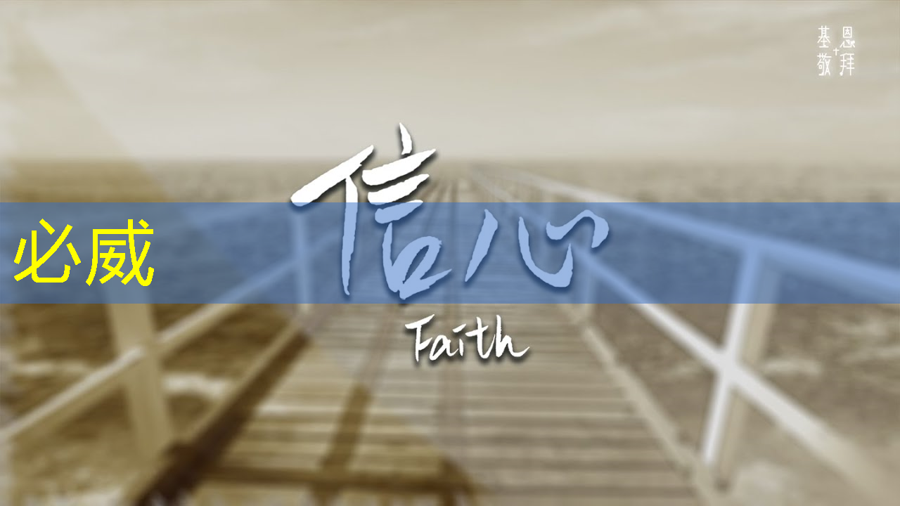 高性能芯片迎突破，這家上海企業成功“點亮”7納米GPGPU云端訓練芯片