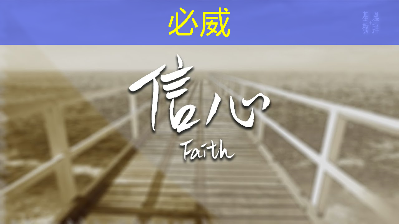 半導體軟件化：開啟“芯片到行業”的新模式