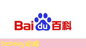 必威：速遞｜前谷歌員工創立的AI芯片MatX，比英偉達提高10倍，完成超3億美元估值A輪融資