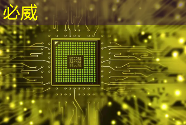 betway必威：中關(guān)村石景山園企業(yè)東土科技車規(guī)級網(wǎng)絡(luò)芯片獲批量應(yīng)用