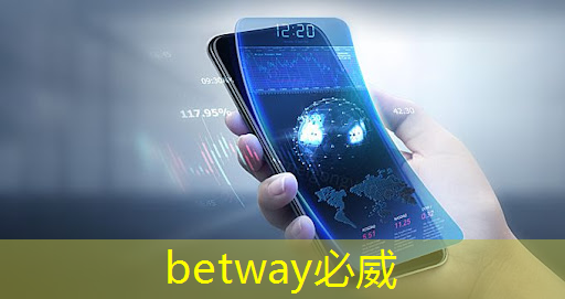 betway必威中國官方網(wǎng)站：中國電機驅(qū)動芯片行業(yè)競爭格局，未來國產(chǎn)替代進程加速