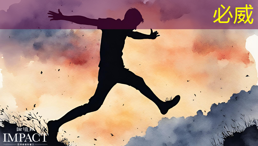 必威：Apple M1 Ultra 芯片互連背后的技術