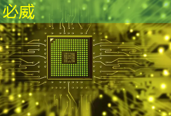 betway必威：下周又下周！一加Ace5定檔圣誕節？舍棄獨顯芯片還能優化好游戲？