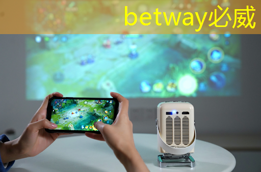 betway必威中國(guó)官方網(wǎng)站：最全集成電路、半導(dǎo)體芯片板塊投資標(biāo)的及獨(dú)家資料（收藏帖）