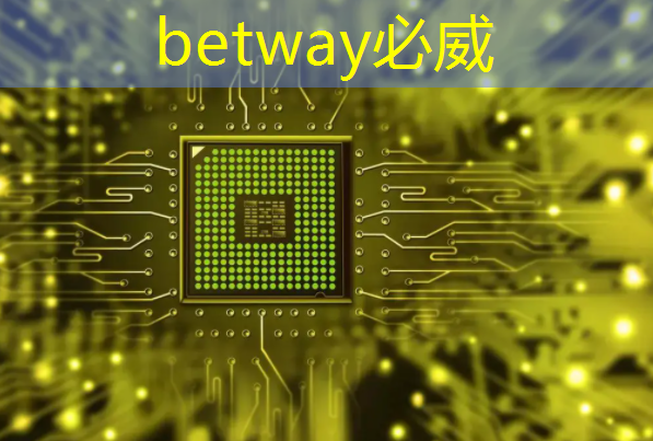 betway必威：點贊埃克斯工業(yè)！為數(shù)十家國內(nèi)芯片頭部企業(yè)提供智能制造“大腦”