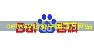 【關(guān)注】飛機零部件、人工智能芯片…即將實現(xiàn)“雙福智造”