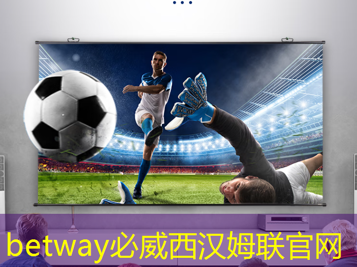 必威：新年芯事 ｜ 龍芯物聯(lián)網(wǎng)主控芯片龍芯1C102和龍芯1C103流片成功