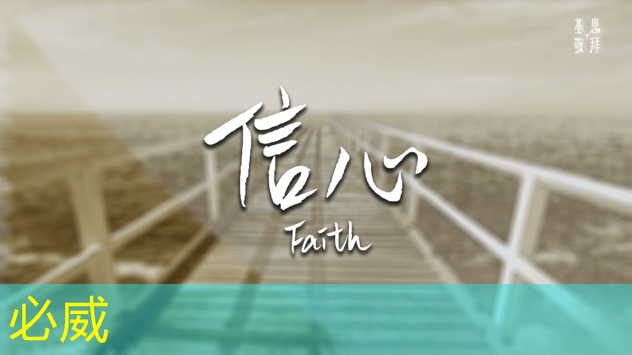 betway必威：AI 智能時(shí)代的 Azure Maia：從芯片到軟件再到系統(tǒng)