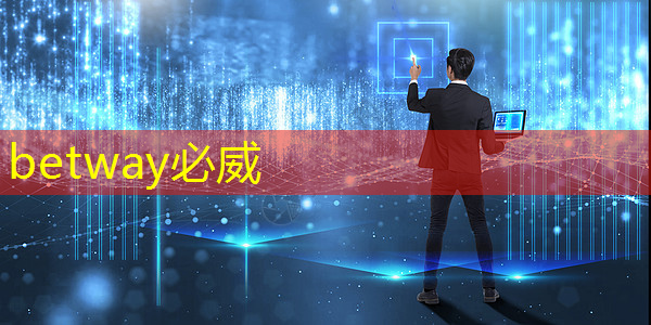 betway必威西漢姆聯(lián)官網(wǎng)：端到端AI加速只需單芯片？AMD二代Versal自適應(yīng)SoC帶來邊緣新突破