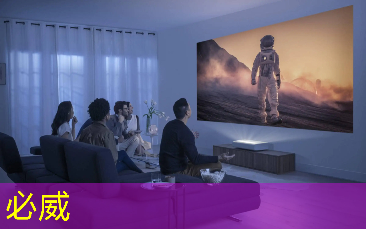 betway必威：中科融合CTO劉欣：高能效3D-AI視覺芯片的多核異構架構及電路設計與挑戰｜直播課預告