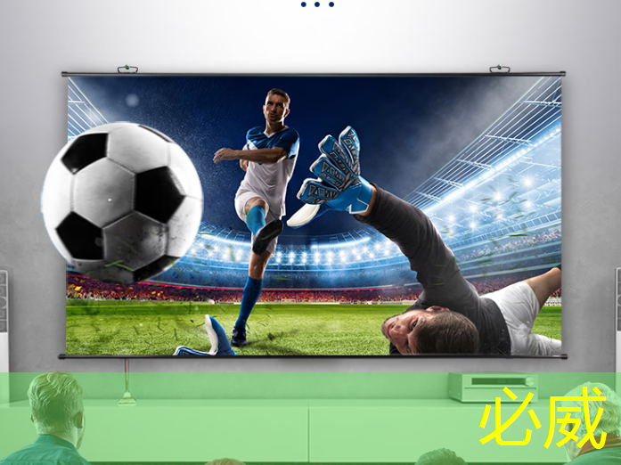 betway必威中國官方網站：黑芝麻智能曾代兵：大算力芯片是自動駕駛的核心