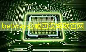 必威：【毫米波傳感器】采用單芯片毫米波傳感器實現前沿的智能自主