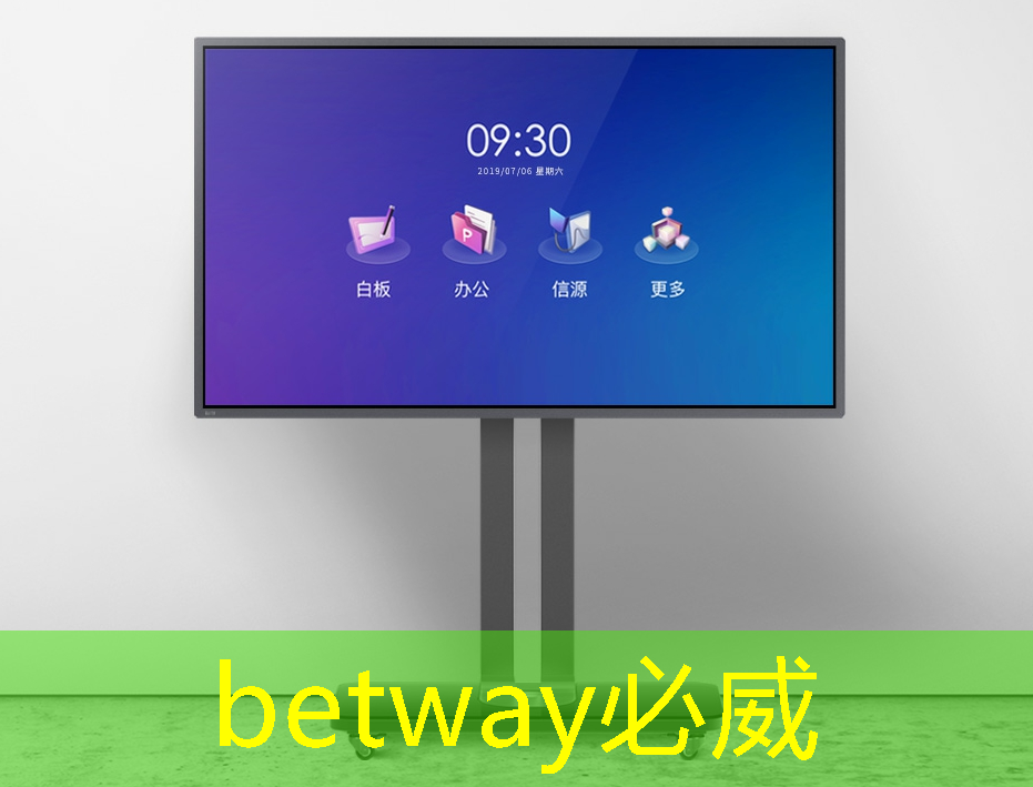 betway必威中國官方網站：ASIC芯片王者！壟斷45%市場份額，大廠拋棄GPU，下一個常山北明？