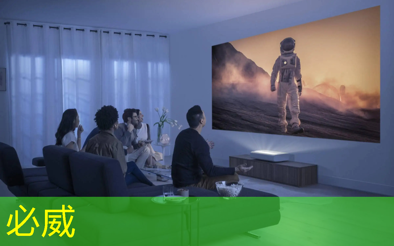 必威：一年的時間，這家上海芯片獨角獸又給我們帶來了什么驚喜？