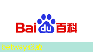 betway必威：直播預告：一芯多屏趨勢下，智能座艙芯片的創新與應用