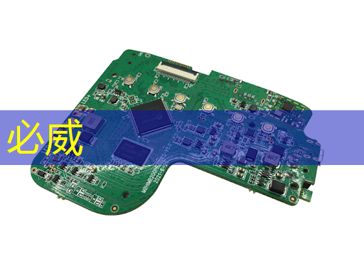 betway必威：公開課預(yù)告：一芯多屏趨勢下，智能座艙芯片的創(chuàng)新與應(yīng)用